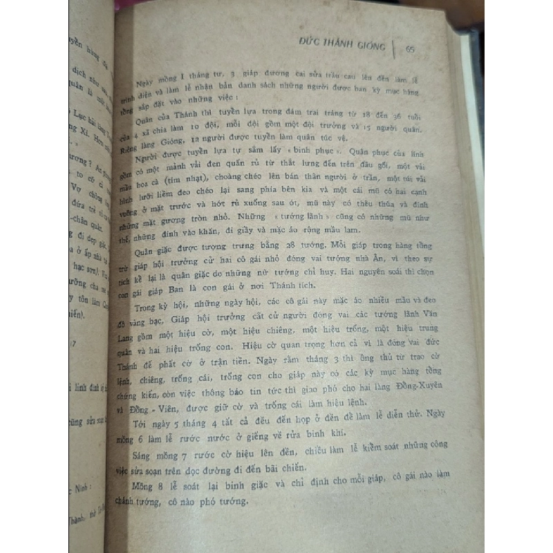 TẠP CHÍ VĂN HOÁ NGUYỆT SAN ( 2 SỐ ĐÔI 1,2 & 3,4 ĐÓNG CHUNG ) 301146