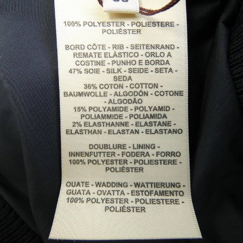 Áo khoác không tay HERMES BOMBERS SANS MANCHES 5H0160DQ - Hàng hiệu Chính hãng 810188