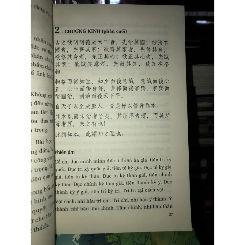Tủ sách triết học phương Đông- Đại học luận giải ứng dụng trong cuộc sống  748979
