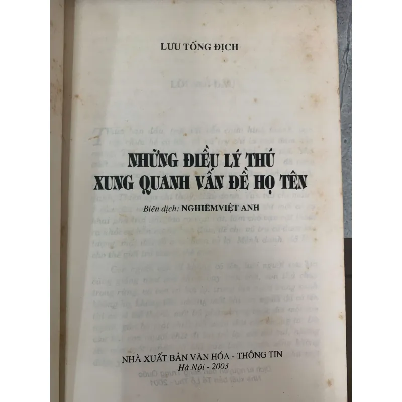 NHỮNG ĐIỀU LÝ THÚ XUNG QUANH VẤN ĐỀ HỌ TÊN - LÝ TỐNG ĐỊCH 1026977