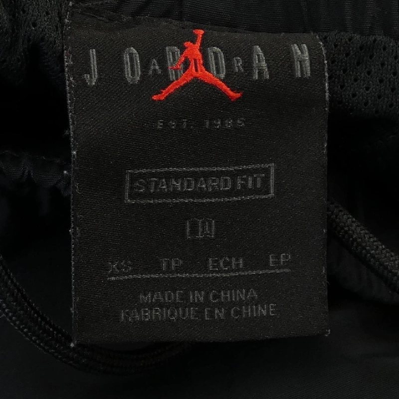 Quần AIR JORDAN - Hàng hiệu Authentic 893883