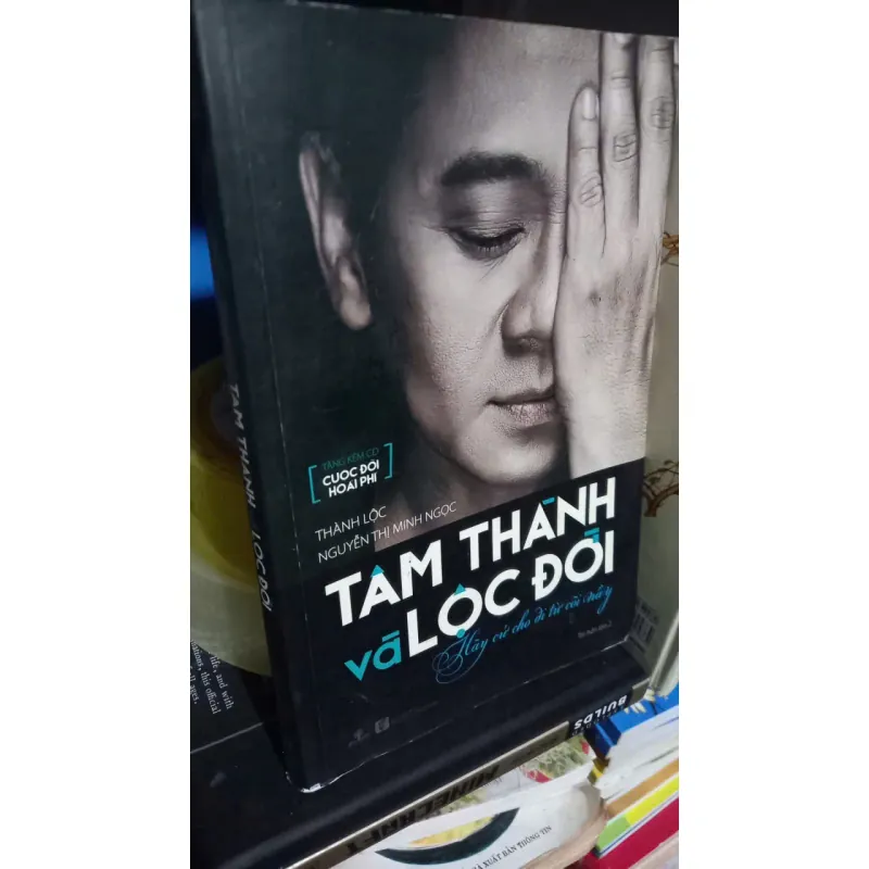 tâm thành lộc đời 699257