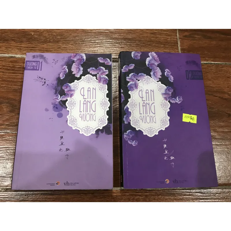Lan Lăng Vương bộ 2 tập (t4) 799579