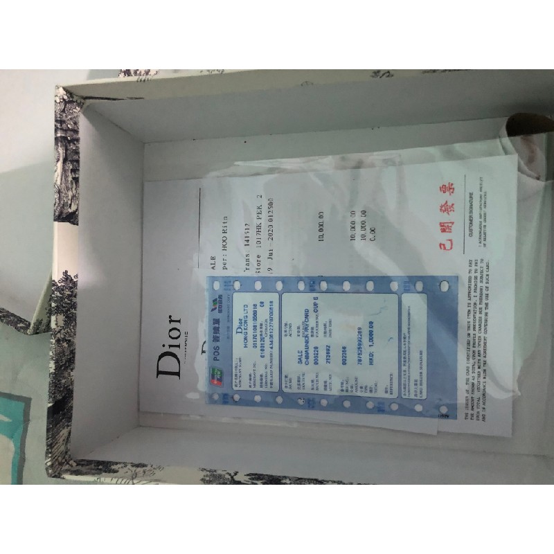 Túi xách Dior 9534