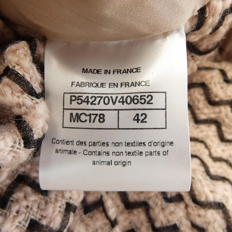 【Mã giảm giá】Áo khoác CHANEL 637993