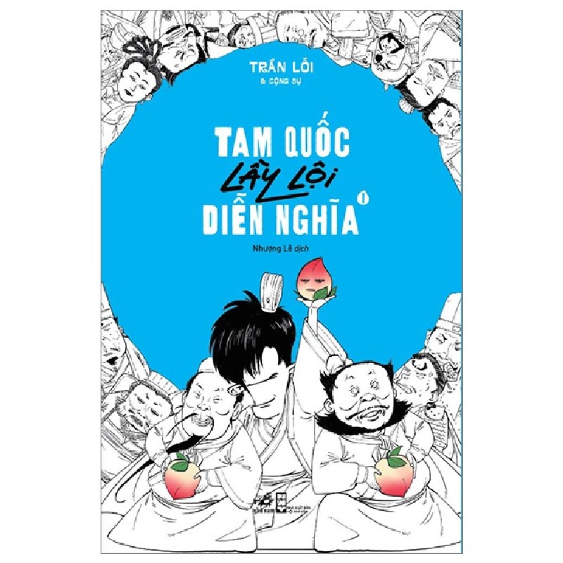 Tam Quốc Lầy Lội Diễn Nghĩa - Tập 1 - Trần Lỗi 158679