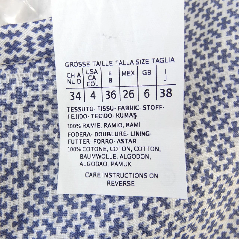 Max Mara weekend - Đầm Hàng hiệu Authentic 819187