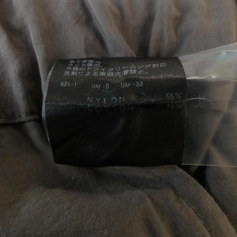 Quần H Beauty&YOUTH - Hàng hiệu Authentic 886982