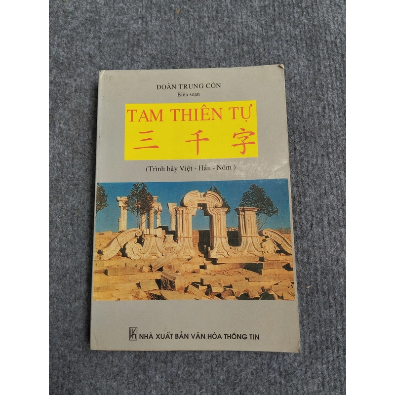 TAM THIÊN TỰ 469878