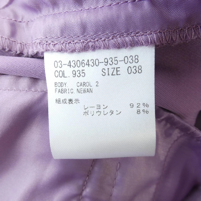 【Mã giảm giá】Theory luxe quần 654288