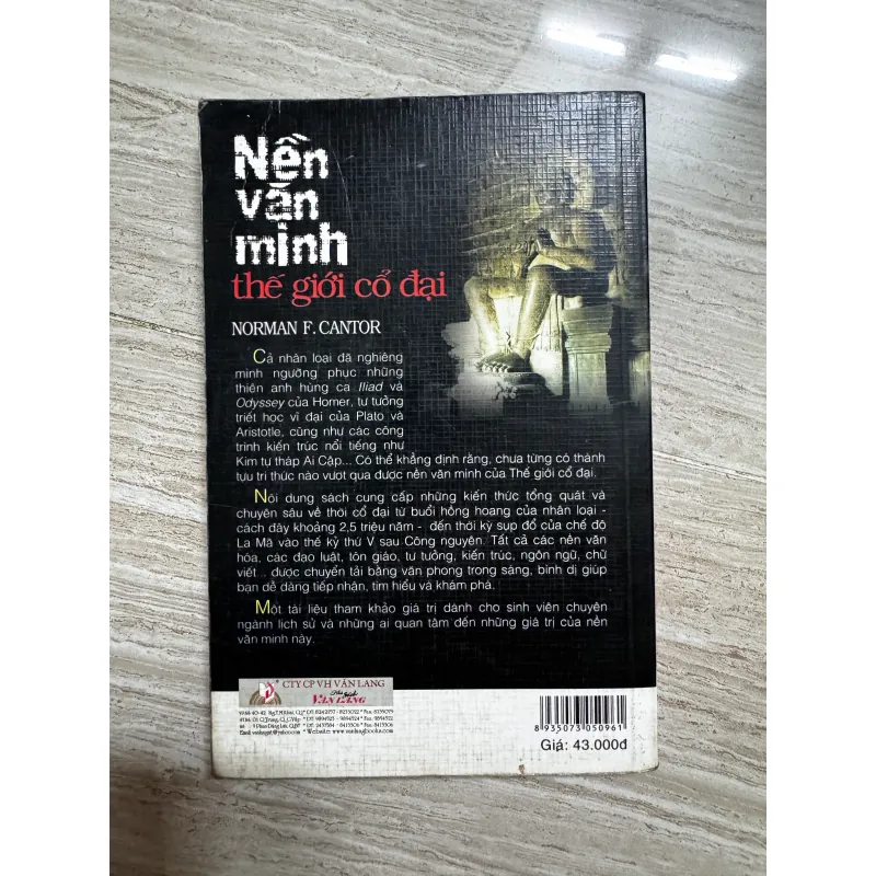 Nền văn minh thế giới cổ đại - Norman F.Cantor 1010562