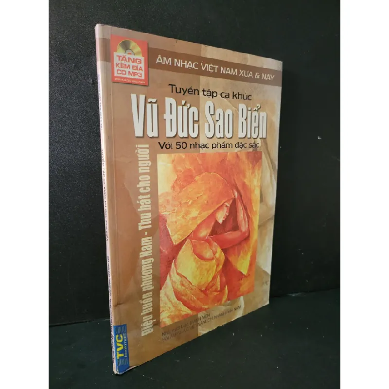 [Sách Cũ SCGR] Tuyển tập ca khúc Vũ Đức Sao Biển (kèm CD) mới 80% bẩn bìa, ố nhẹ, tróc bìa, tróc gáy 2008 HCM1604 GIÁO TRÌNH, CHUYÊN MÔN 676260