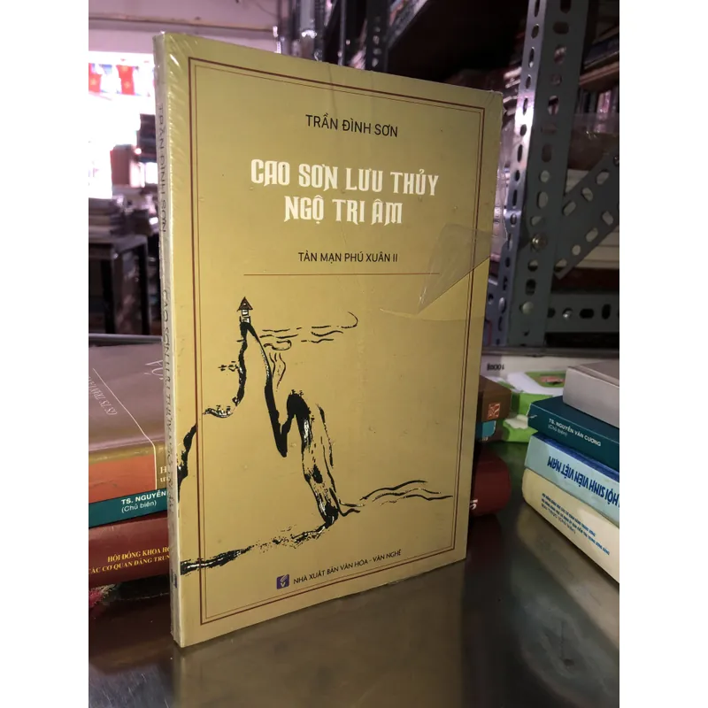 Cao sơn lưu thuỷ ngộ tri âm 600402