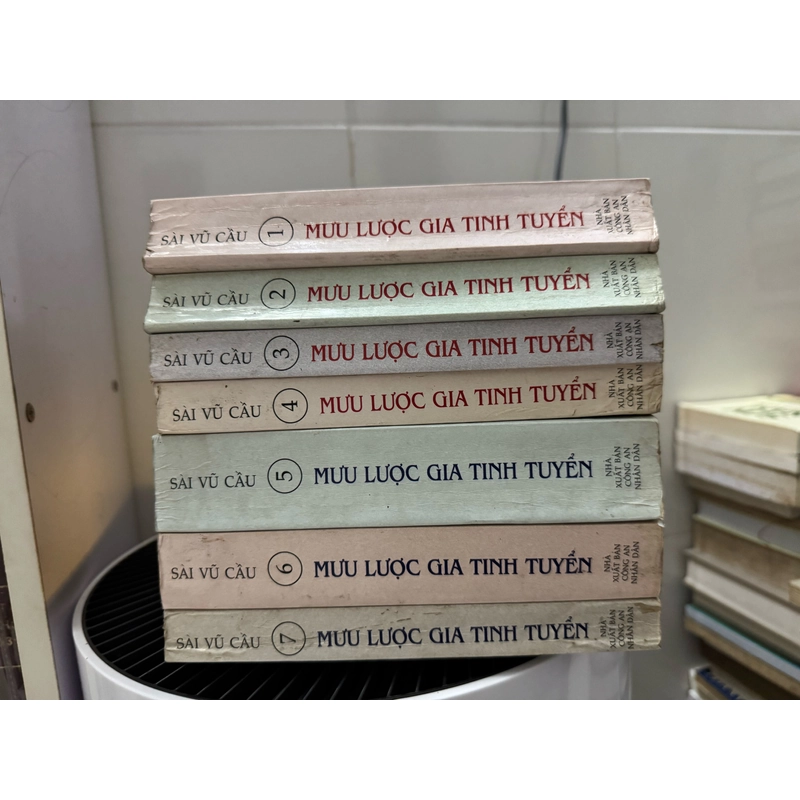 Mưu lược gia tinh tuyển 530530