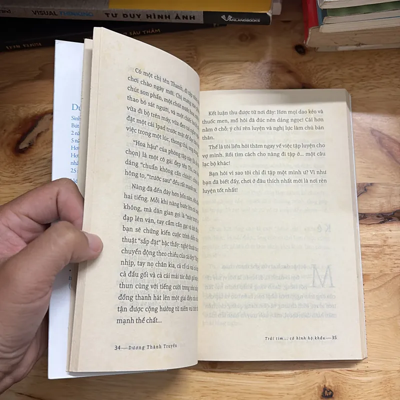 II Văn Học: Trái Tim Có Hình Hộ Khẩu - Dương Thành Truyền - 2017 697203