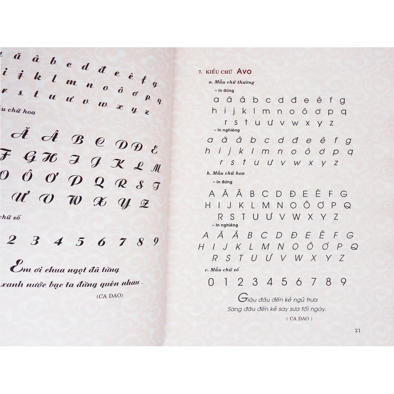 Những mẫu chữ đẹp 12286