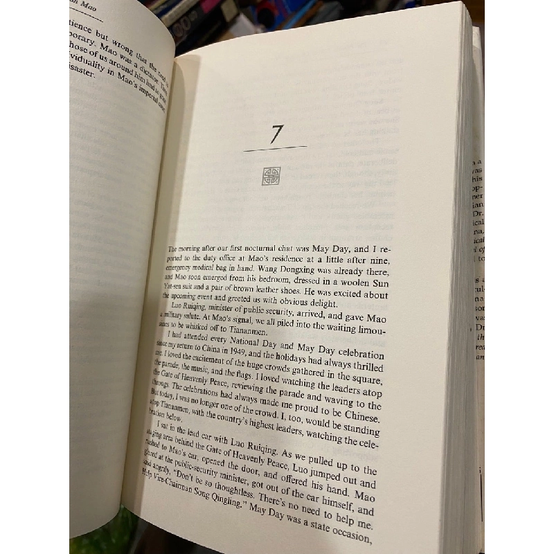 The Private Life of Chairman Mao - Dr. Li Zhisui 576710