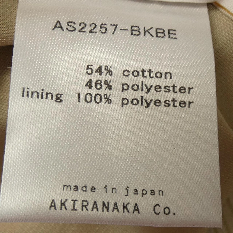 【Mã giảm giá】Akira Naka AKIRA NAKA Váy 653641