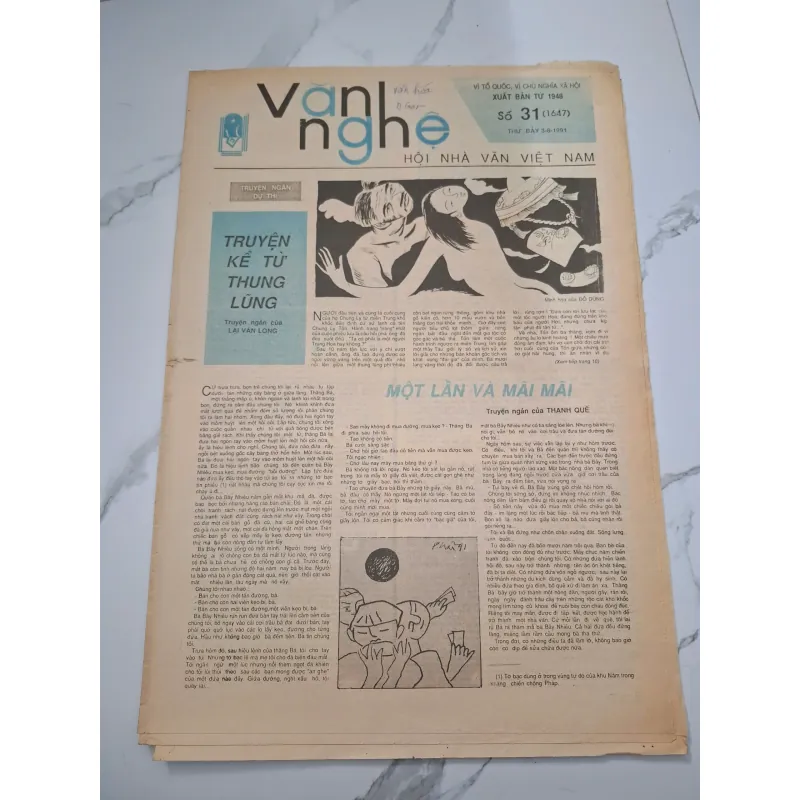 Báo Văn Nghệ số 45 (1661) - Nguyễn Bản - Truyện ngắn 960121