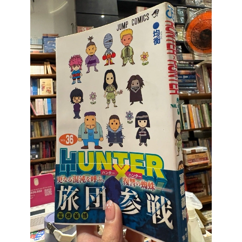 Sách tiếng Nhật 220 449852