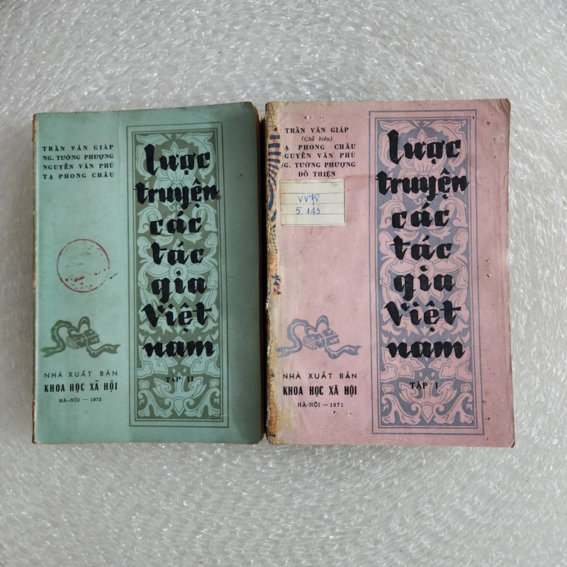 Lược truyện các tác gia Việt Nam | Trần Văn Giáp | 1971. 1972 528111