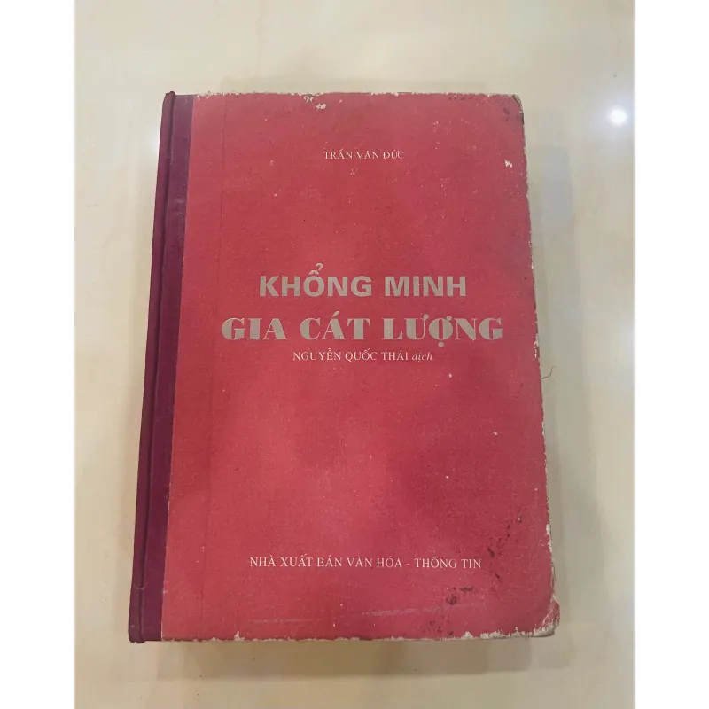 Sách Khổng Minh- Gia cát lượng 575877