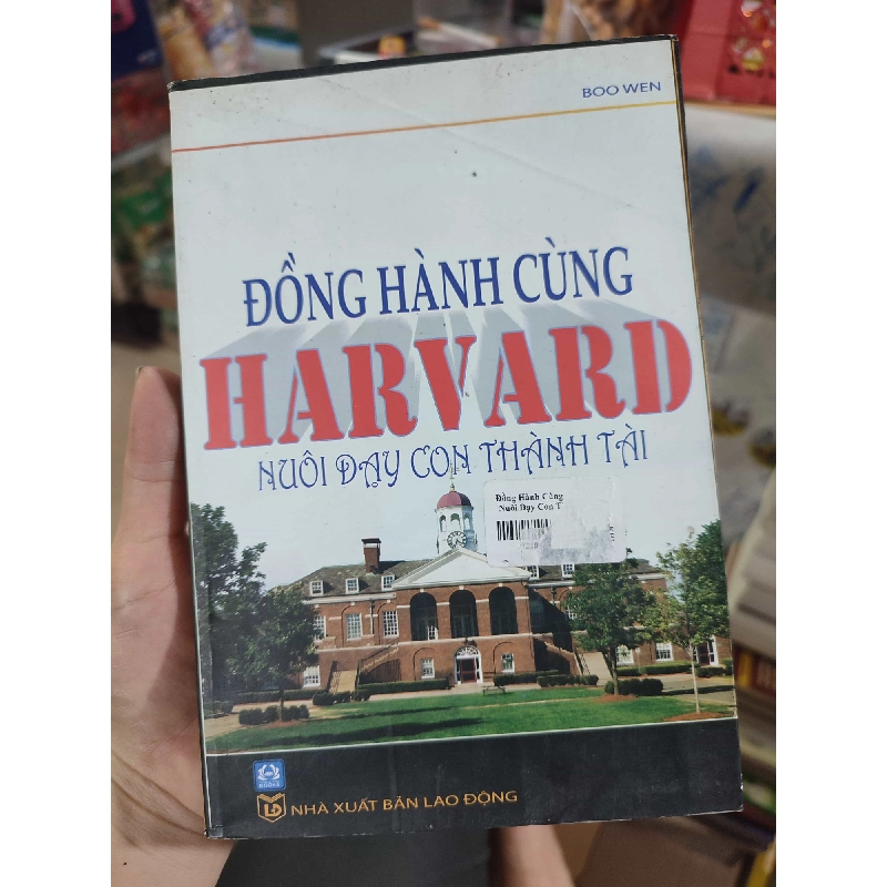 [59K/kg] Đồng hành cùng HarvardHCM01/03 437621