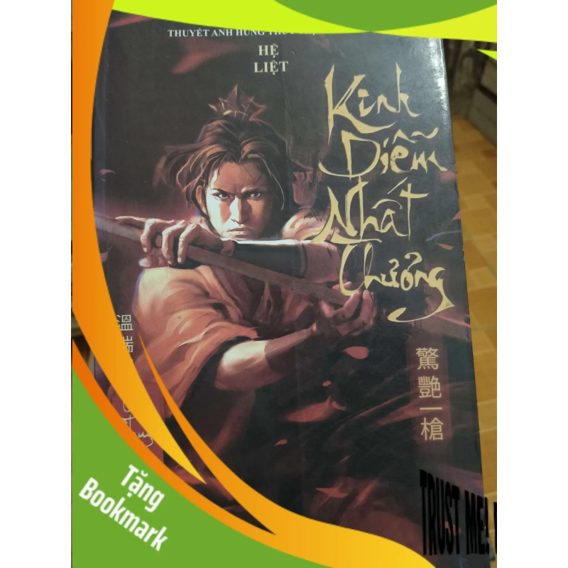 (TẶNG BOOKMARK) Kinh diễm nhất chương - 2013 - 501 trang Văn học nước ngoài RBK2702 946337