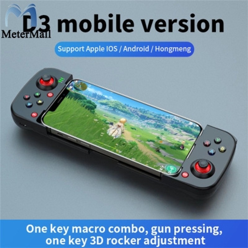 Tay Cầm Chơi Game Không Dây Co Giãn BSP D5 Đen 111265