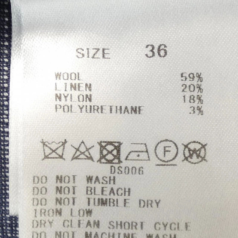 Bộ sưu tập Tomorrowland TOMORROW LAND COLLEC Áo khoác - Hàng hiệu Authentic 820155