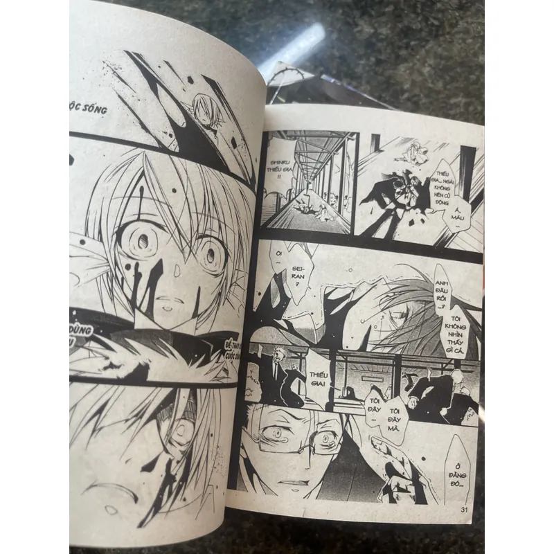 Truyện 07-Ghost Yuhi Amemiya 7 tập 607453