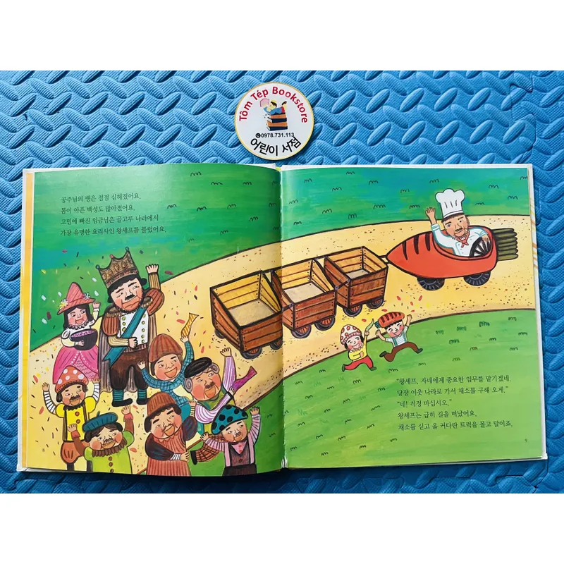 Sách Tranh Giáo Dục Nhân Vật Mới Hay Nhất- 그레이트북스- set 1 730474