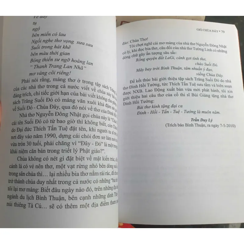 Gió Chùa Đây 696830