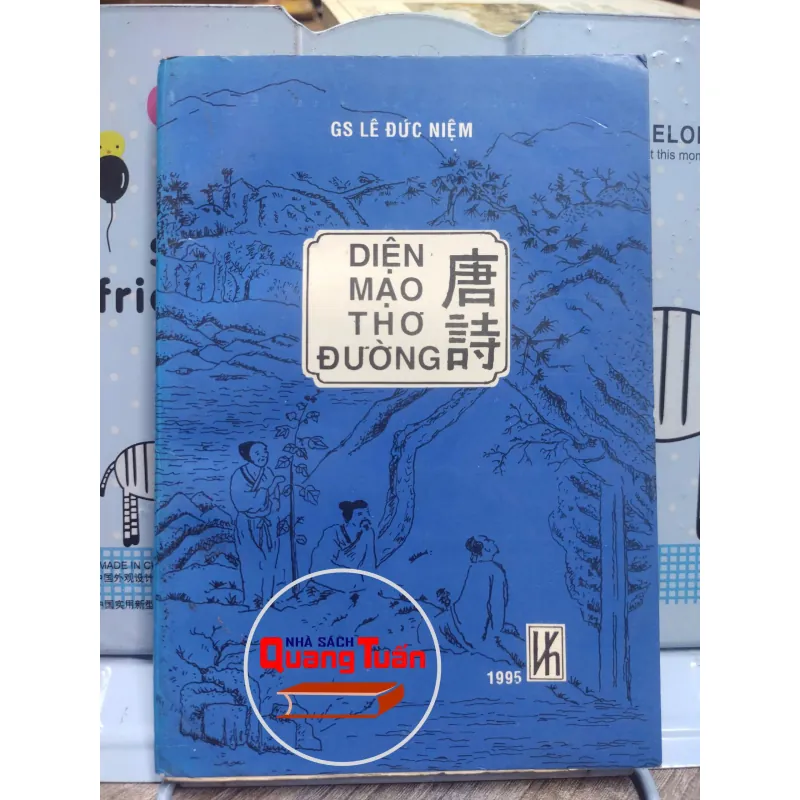 Sách: Diện mạo thơ Đường - GS. Lê Đức Niệm (A3) 595887