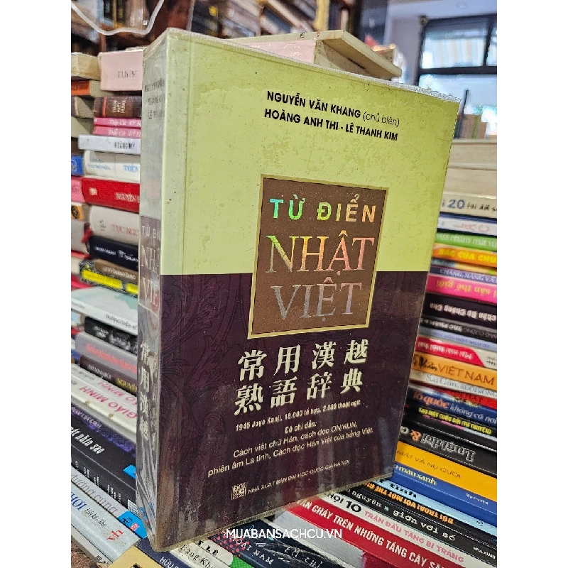 TỪ ĐIỂN NHẬT-VIỆT - Nguyên Văn Khang (chủ biên) 272512