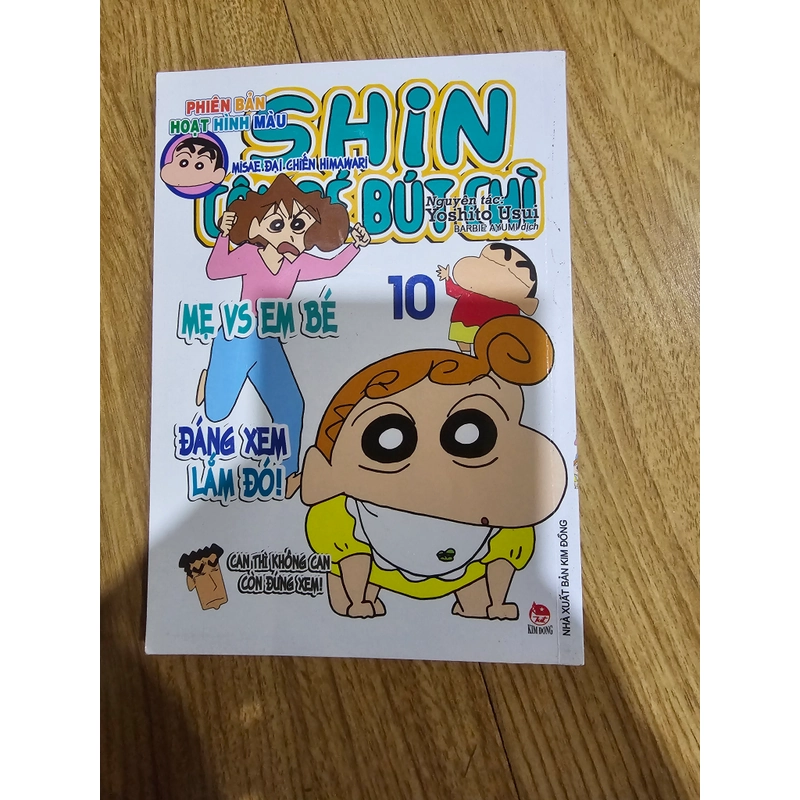 Phiên bản hoạt hình màu - Shin cậu bé bút chì tập 10 443959