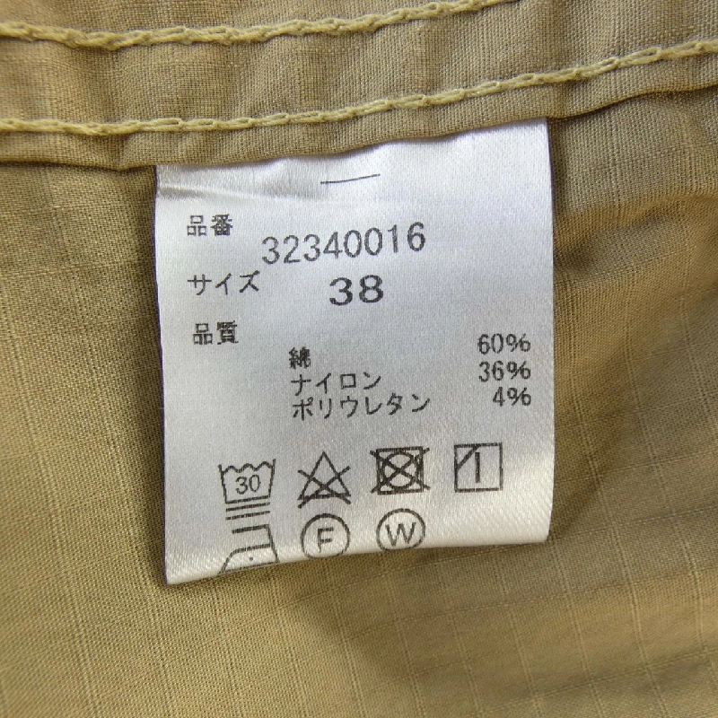 LELILL Quần - Hàng hiệu Chính hãng 821272