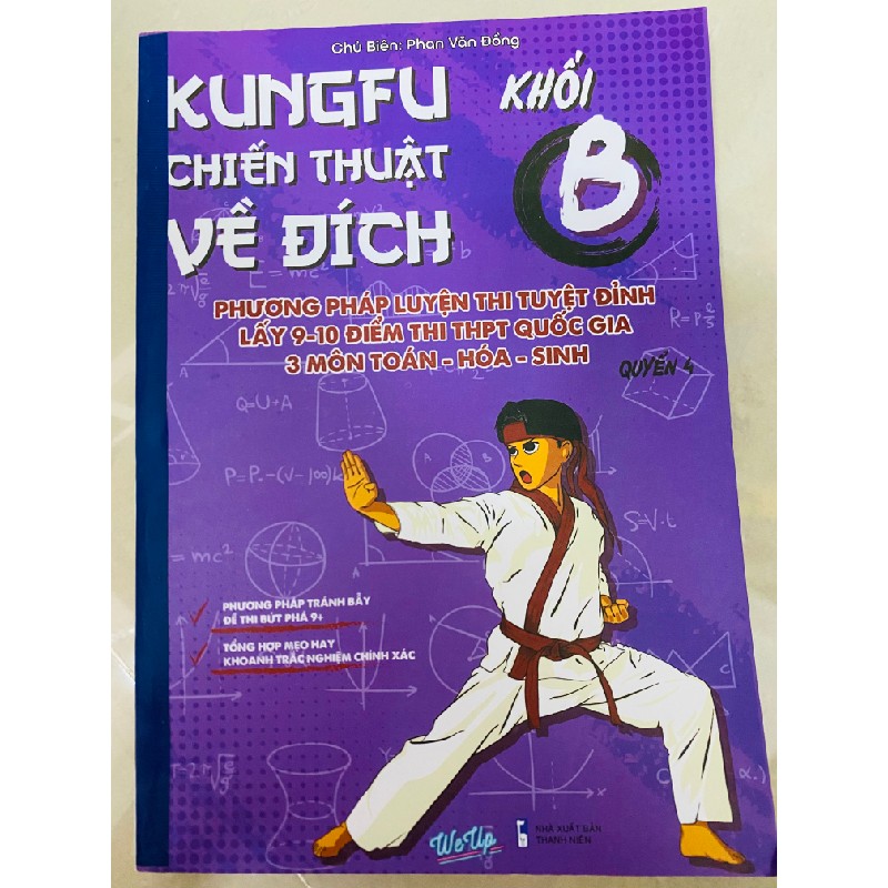 Bộ sách KungFu luyện thi khối B00 4230