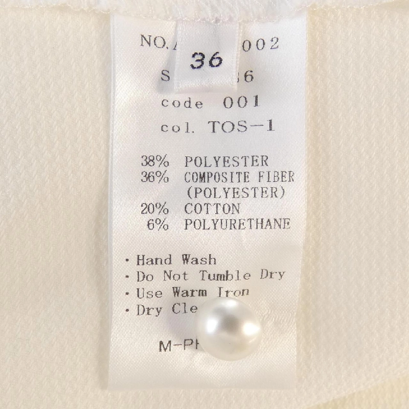 【Mã giảm giá】Áo sơ mi M-Premier 640487