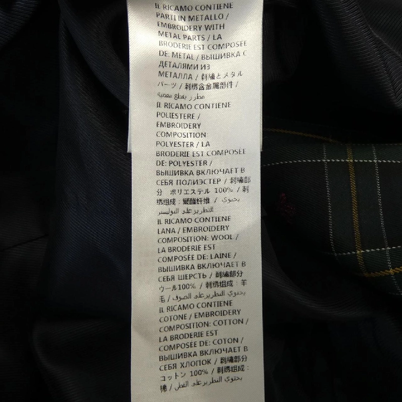 【Mã giảm giá】Gucci GUCCI Áo khoác 635902