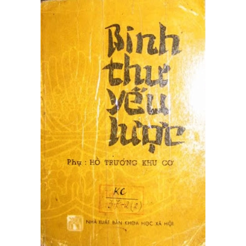 Khảo Cứu Về Binh Thư Yếu Lược (Hưng Đạo Vương về chiến thuật quân sự) 478507