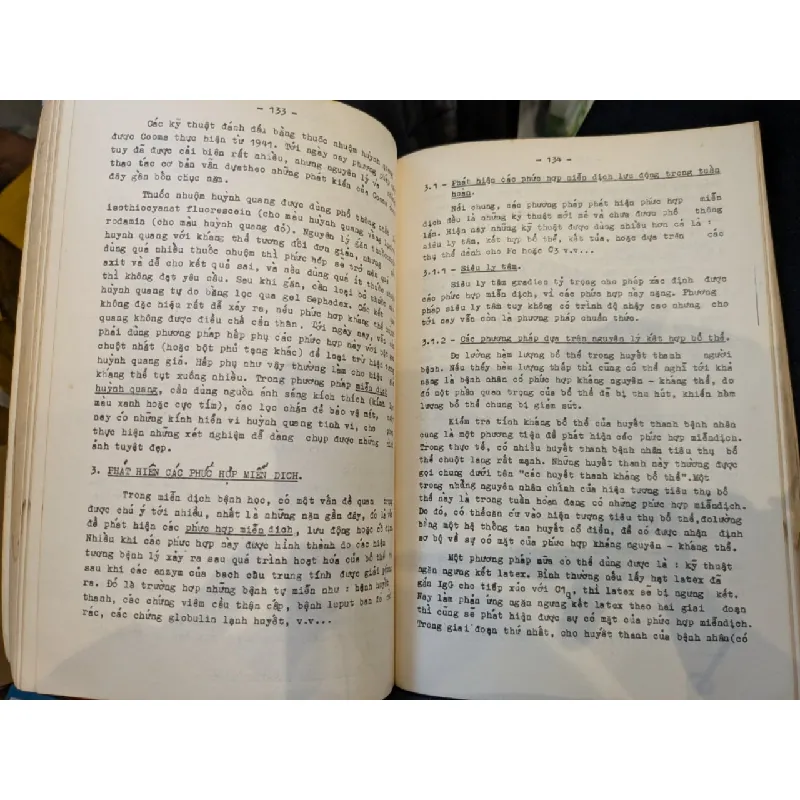 Miễn dịch học 1984 641666