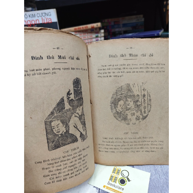 CAO LY ĐẦU HÌNH - ĐOÀN VĂN ĐÂU 149990