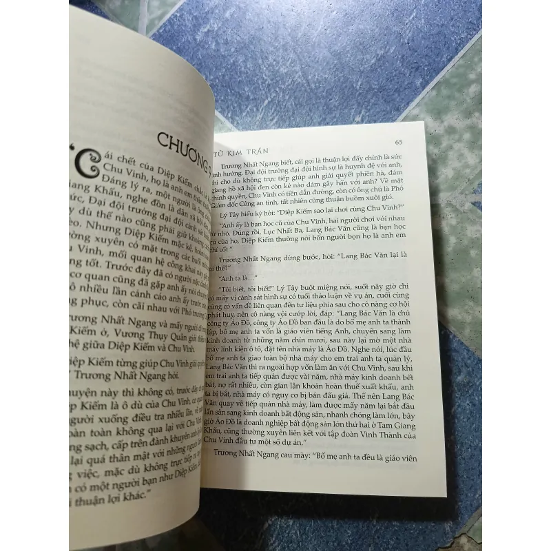 Tội phạm IQ thấp - Tử Kim Trần 1011132