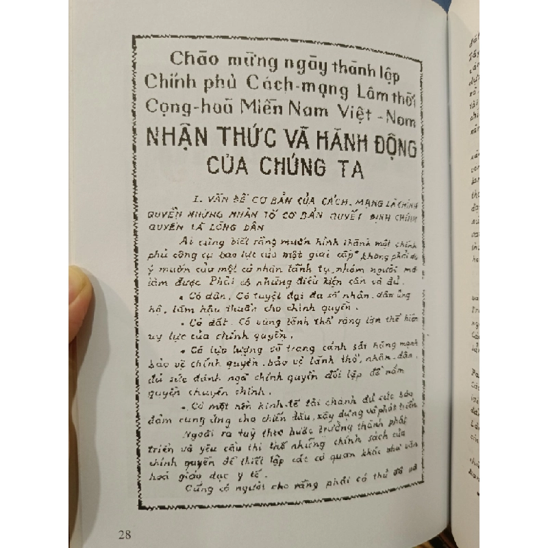 Báo chí của tù nhân Trại 6 khu B Côn Đảo (Trọn bộ 2 cuốn) - Bùi Văn Toản 449054