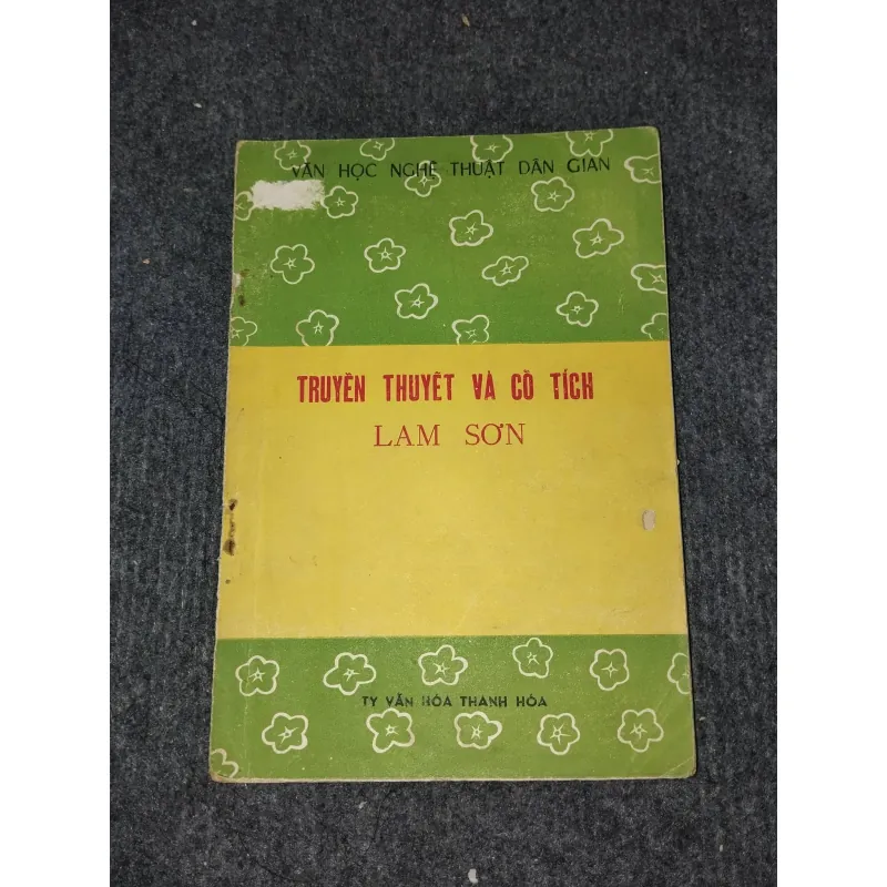 TRUYỀN THUYẾT VÀ CỔ TÍCH LAM SƠN 991113