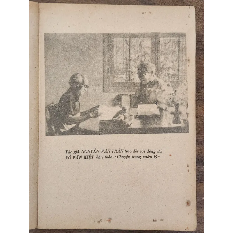 CHUYỆN TRONG VƯỜN LÝ - Tác giả: Nguyễn Văn Trấn 720183