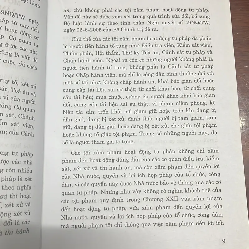Đinh Văn Quế - Bình luận khoa học Bộ luật hình sự tập 10 (tập cuối) hoạt động tư pháp 709200