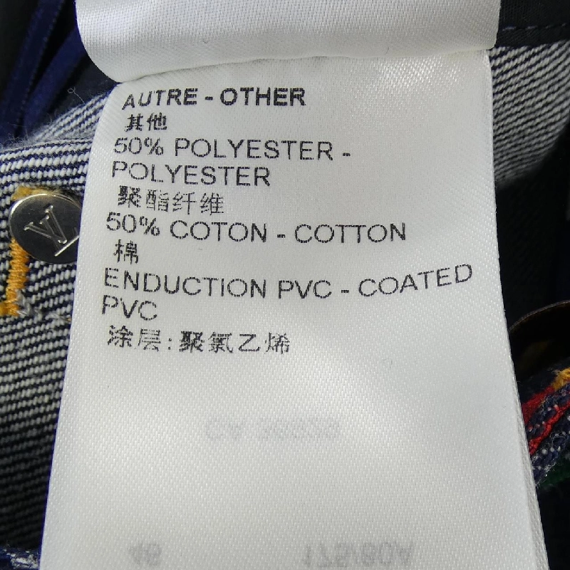 Chân váy mini denim chấm bi LOUIS VUITTON LV×YK FOSK12VY5 - Hàng hiệu Authentic 818644