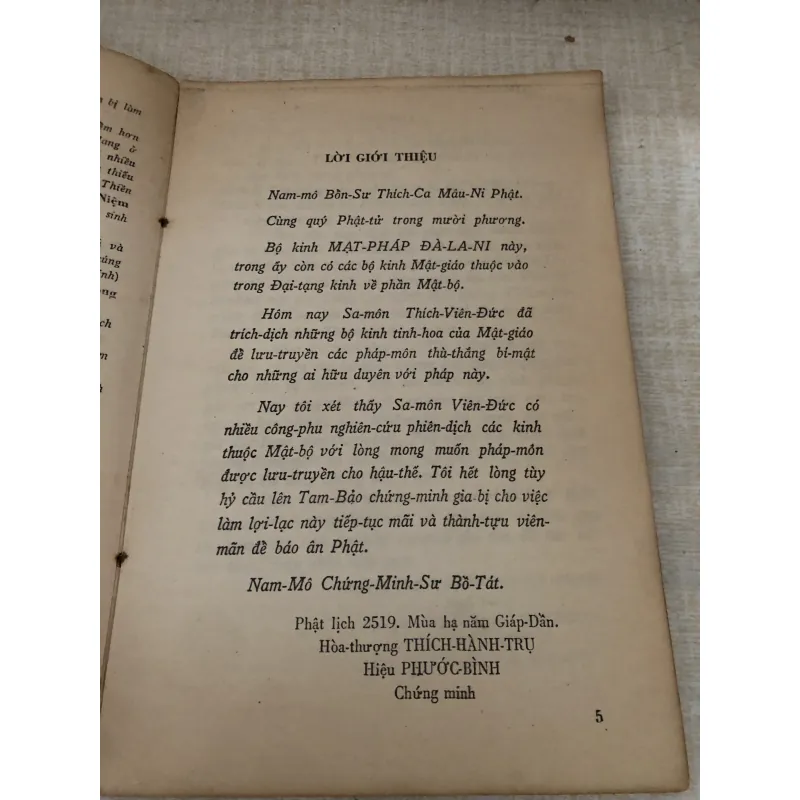 Kinh mạt-pháp nhất tự Đà-la-ni 997281